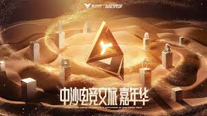 世界杯官网登录 奥特女孩爱丽丝奥特曼游戏原画面